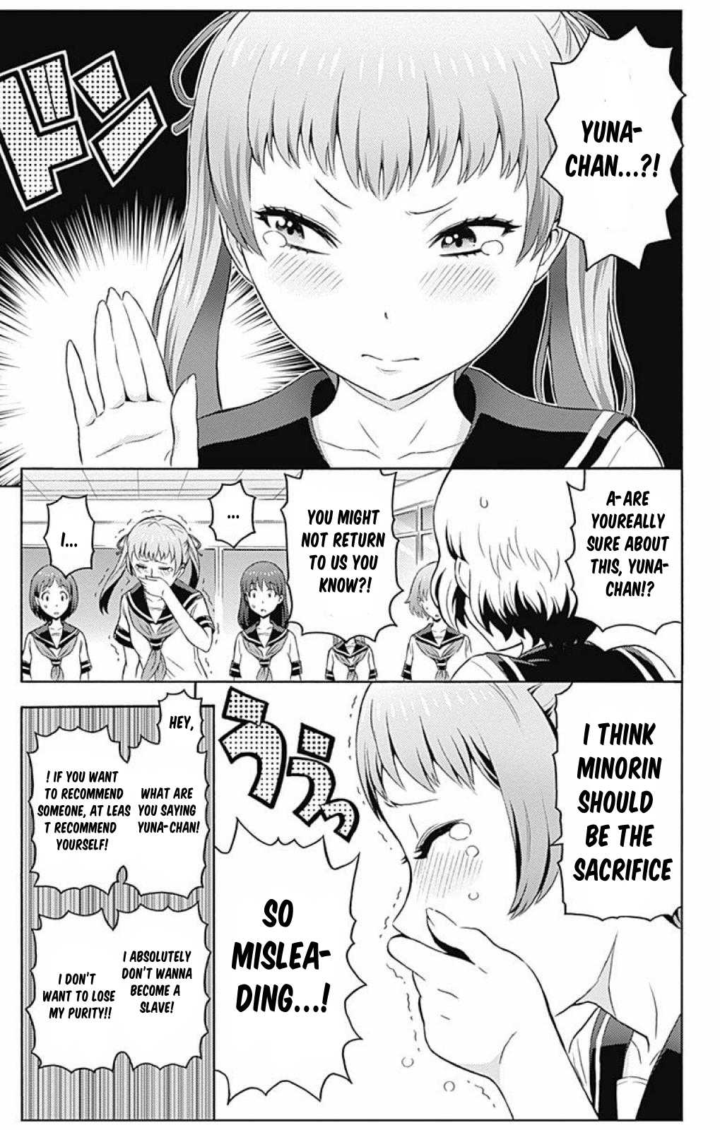 Cherry Teacher Sakura Naoki Chapter 4 page 12 - Chapter 4 : Yuri Queen