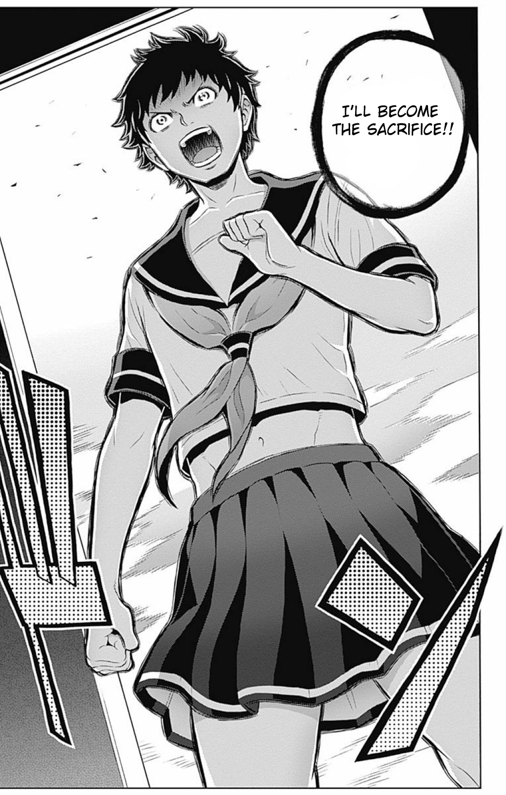 Cherry Teacher Sakura Naoki Chapter 4 page 16 - Chapter 4 : Yuri Queen