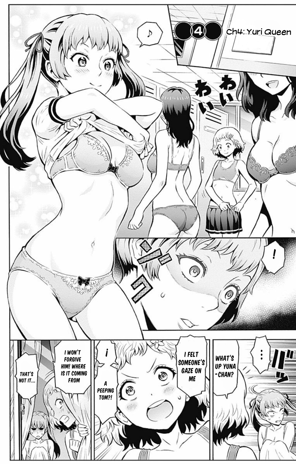 Cherry Teacher Sakura Naoki Chapter 4 page 2 - Chapter 4 : Yuri Queen