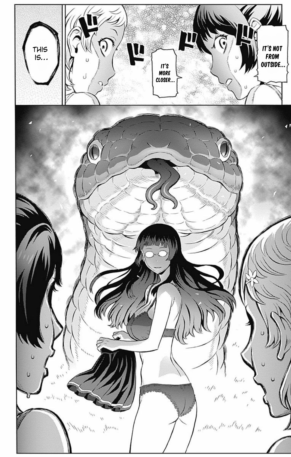 Cherry Teacher Sakura Naoki Chapter 4 page 3 - Chapter 4 : Yuri Queen