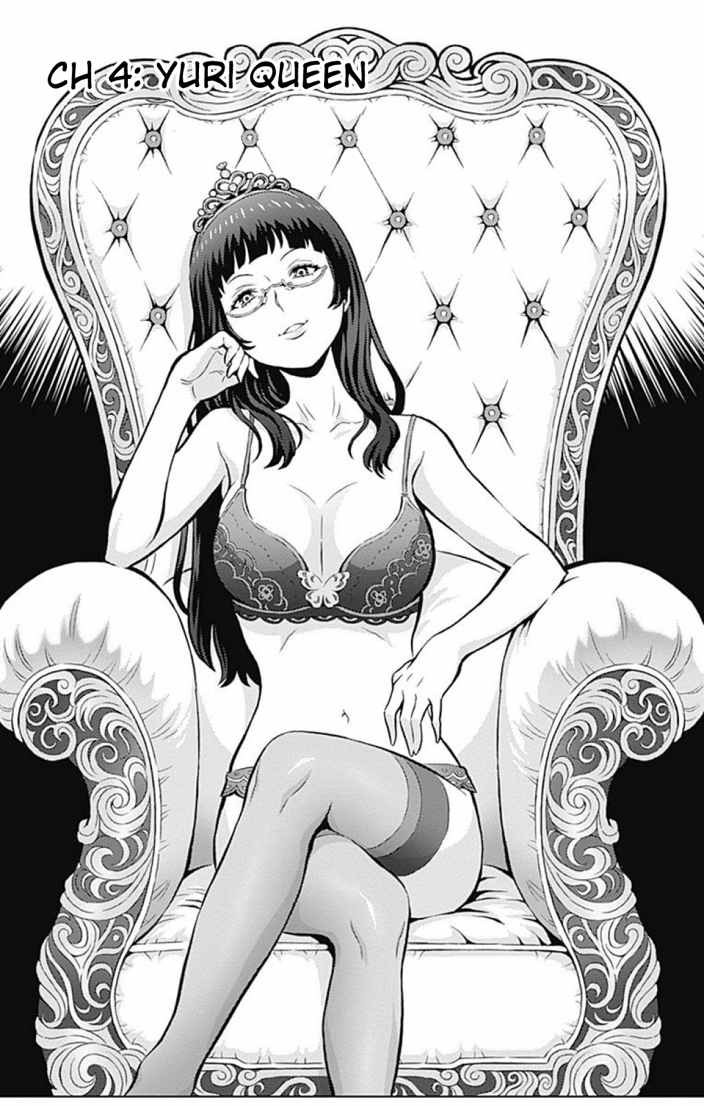 Cherry Teacher Sakura Naoki Chapter 4 page 4 - Chapter 4 : Yuri Queen