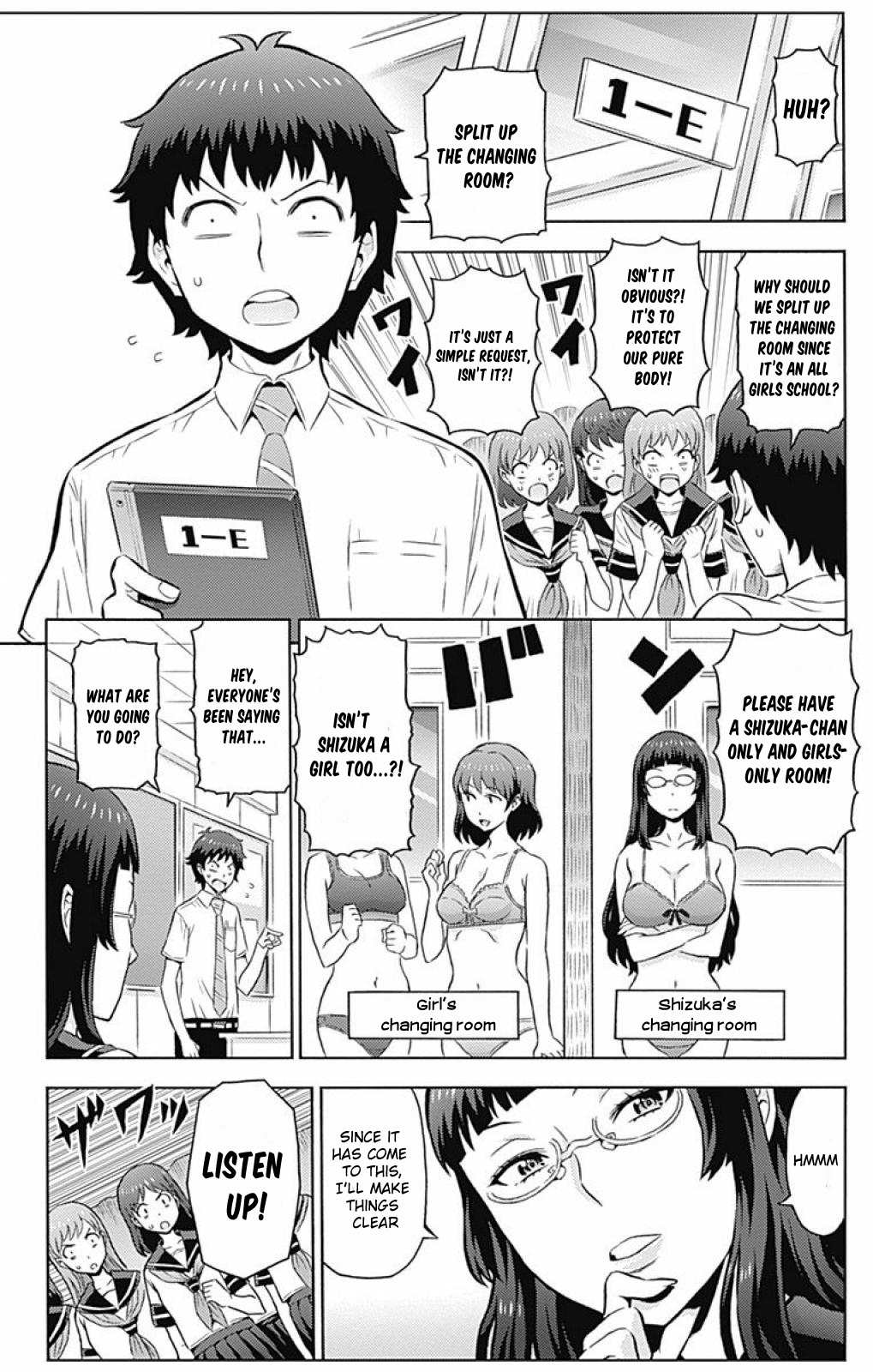 Cherry Teacher Sakura Naoki Chapter 4 page 5 - Chapter 4 : Yuri Queen