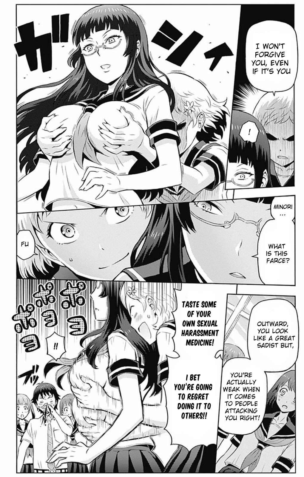 Cherry Teacher Sakura Naoki Chapter 4 page 7 - Chapter 4 : Yuri Queen