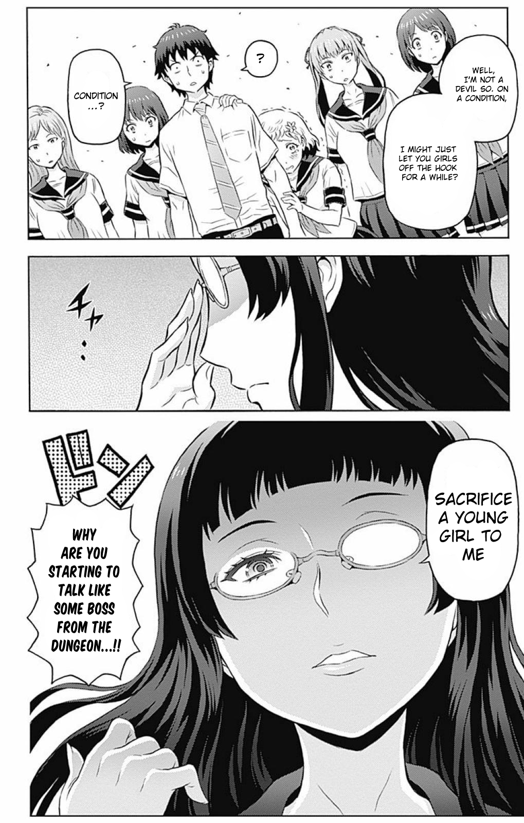 Cherry Teacher Sakura Naoki Chapter 4 page 9 - Chapter 4 : Yuri Queen