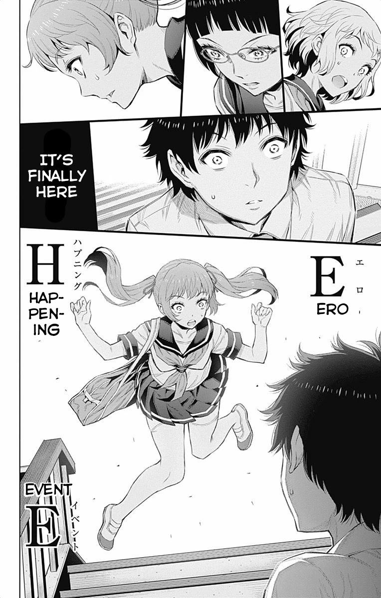 Cherry Teacher Sakura Naoki Chapter 40 page 4 - Chapter 40: E・H・E