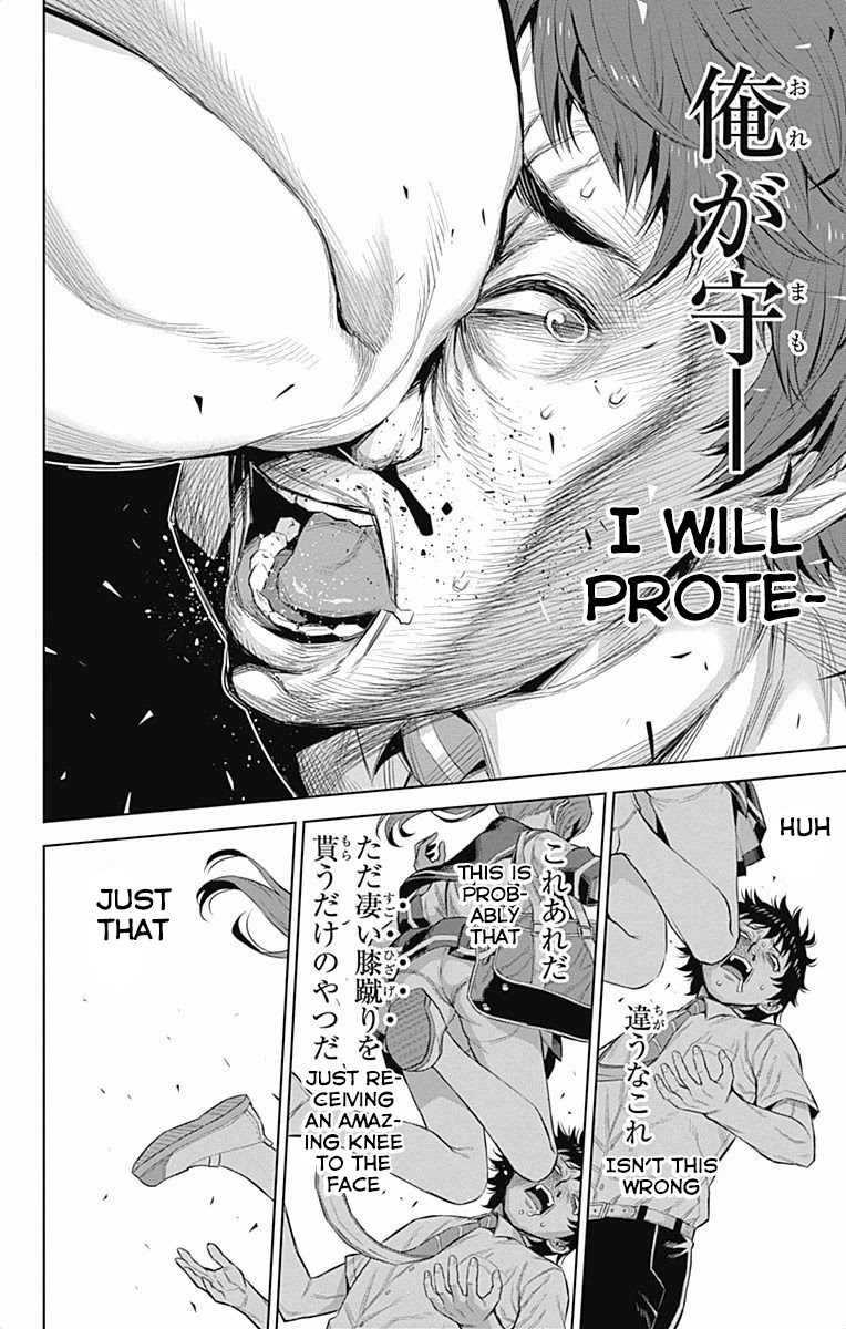 Cherry Teacher Sakura Naoki Chapter 40 page 8 - Chapter 40: E・H・E
