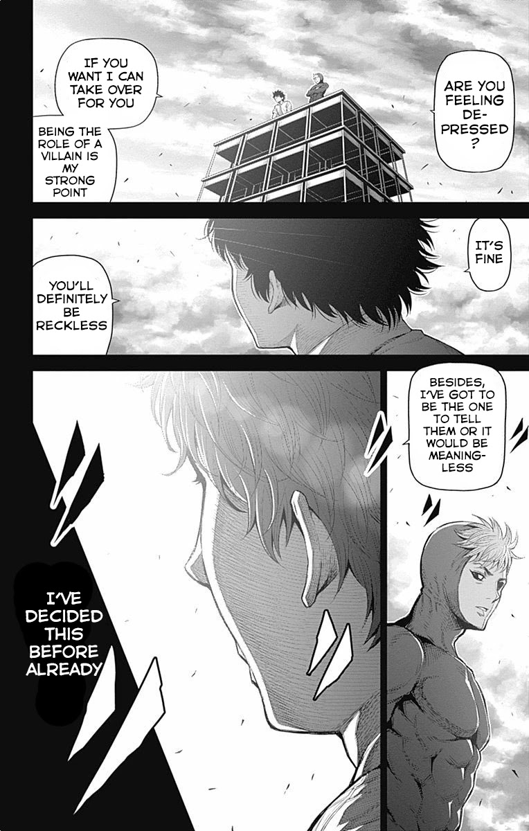 Cherry Teacher Sakura Naoki Chapter 41 page 2 - Chapter 41: Graduation (First Half)