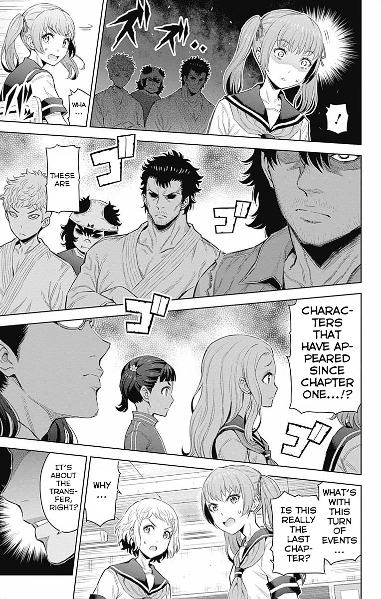Cherry Teacher Sakura Naoki Chapter 41 page 7 - Chapter 41: Graduation (First Half)