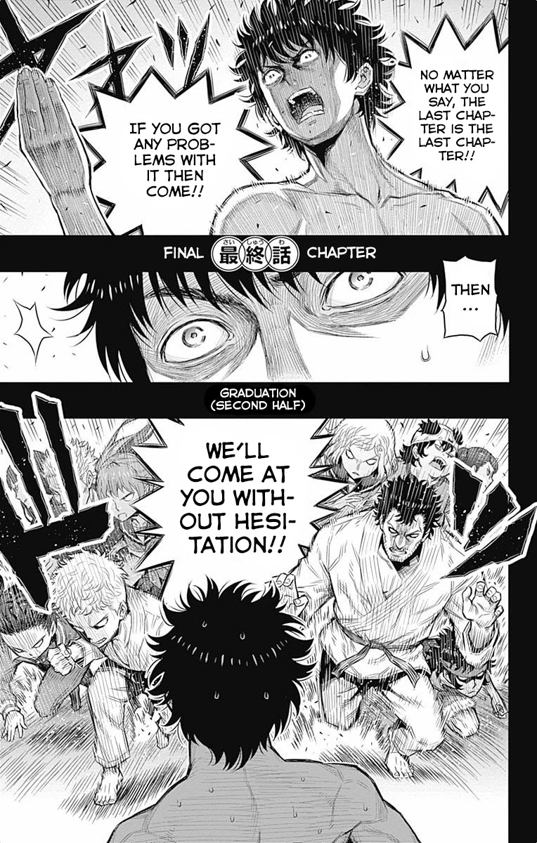 Cherry Teacher Sakura Naoki Chapter 42 page 1 - Chapter 42: Graduation (Second Half) [END]