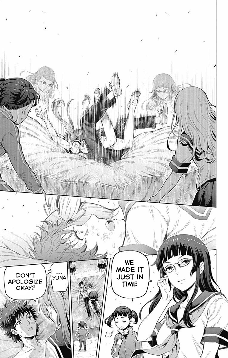 Cherry Teacher Sakura Naoki Chapter 42 page 15 - Chapter 42: Graduation (Second Half) [END]
