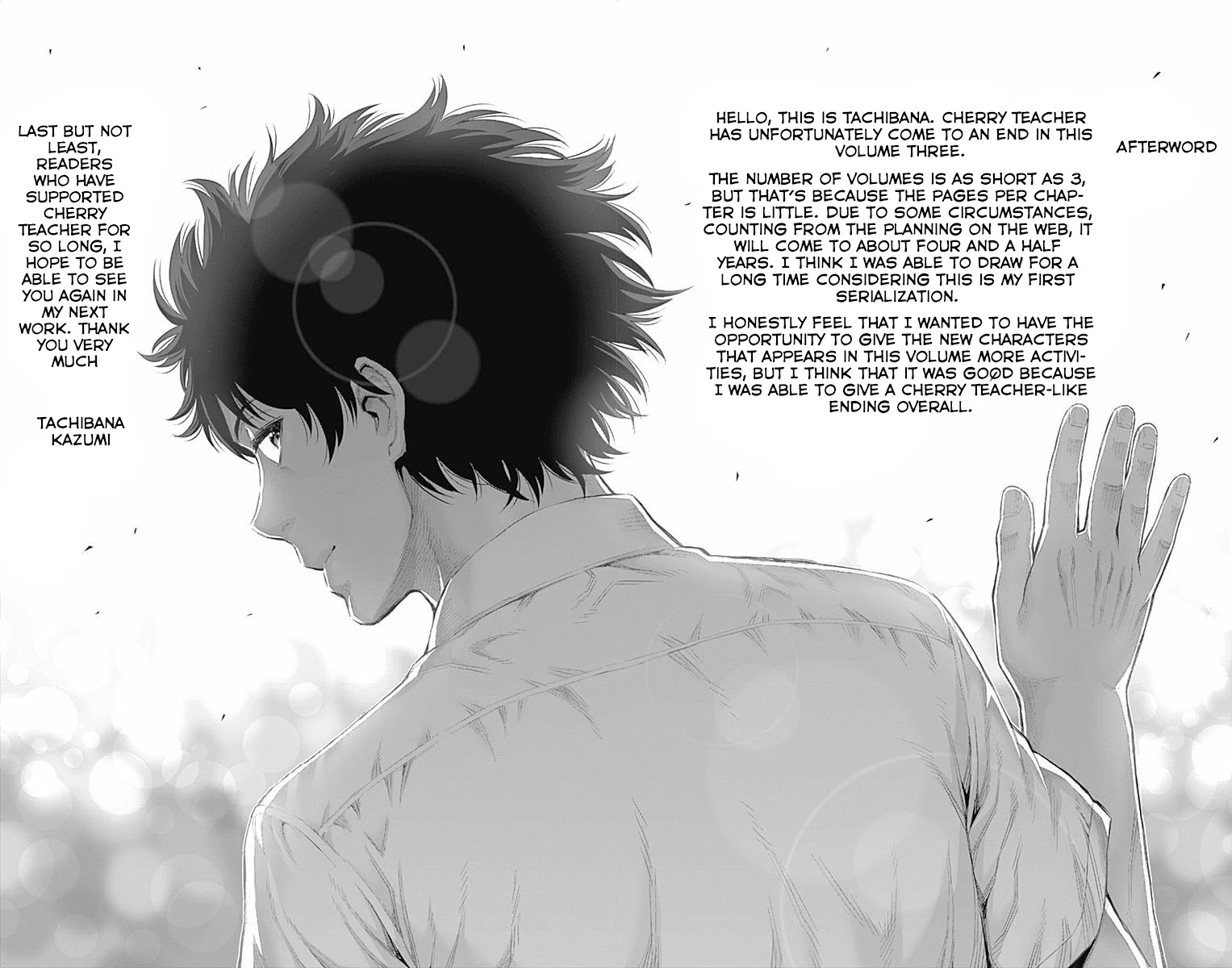 Cherry Teacher Sakura Naoki Chapter 42 page 19 - Chapter 42: Graduation (Second Half) [END]