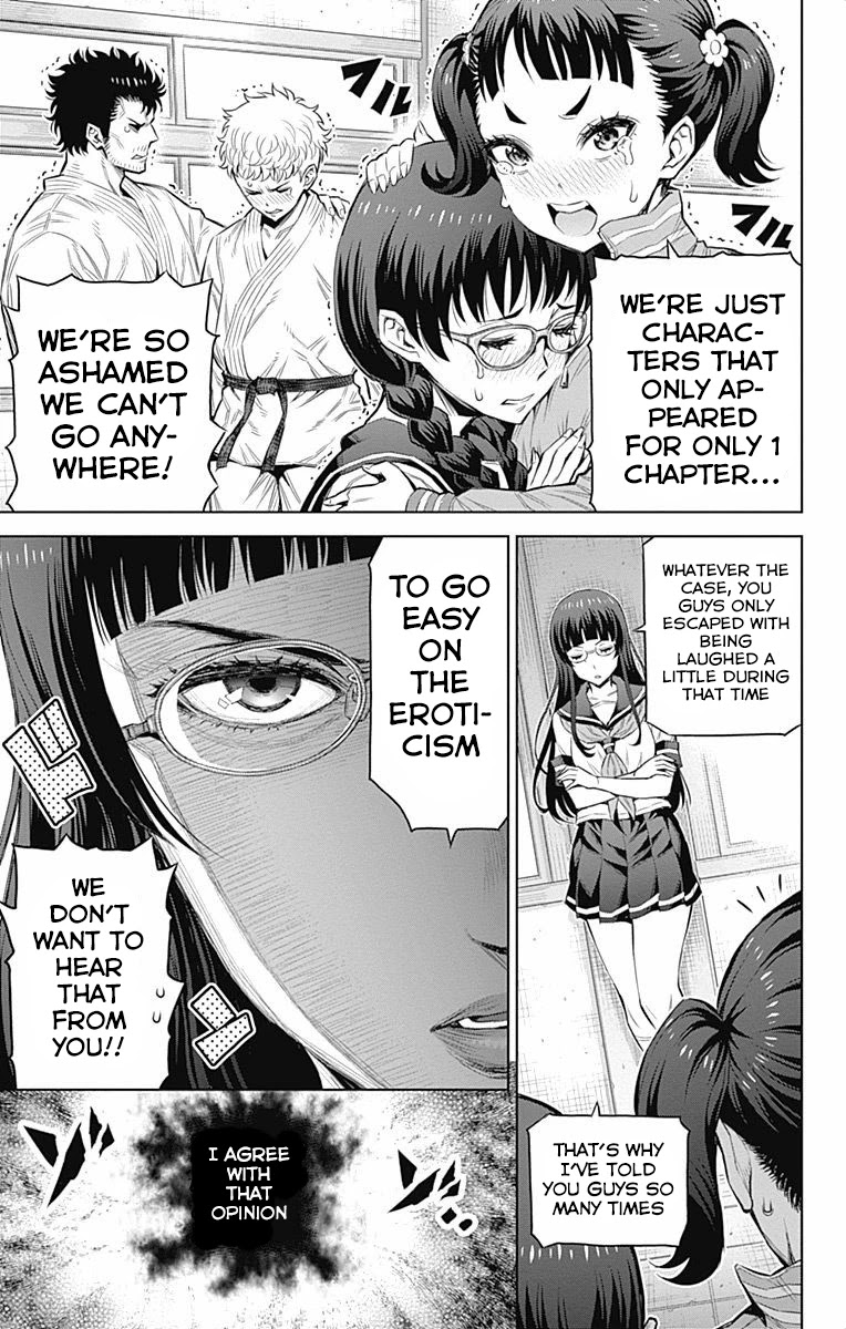 Cherry Teacher Sakura Naoki Chapter 42 page 3 - Chapter 42: Graduation (Second Half) [END]