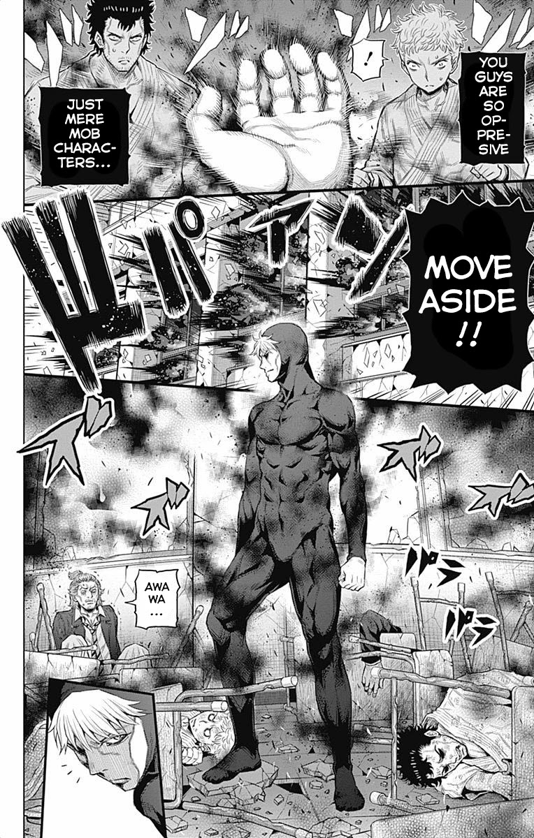 Cherry Teacher Sakura Naoki Chapter 42 page 6 - Chapter 42: Graduation (Second Half) [END]