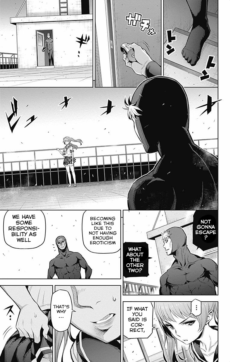 Cherry Teacher Sakura Naoki Chapter 42 page 9 - Chapter 42: Graduation (Second Half) [END]