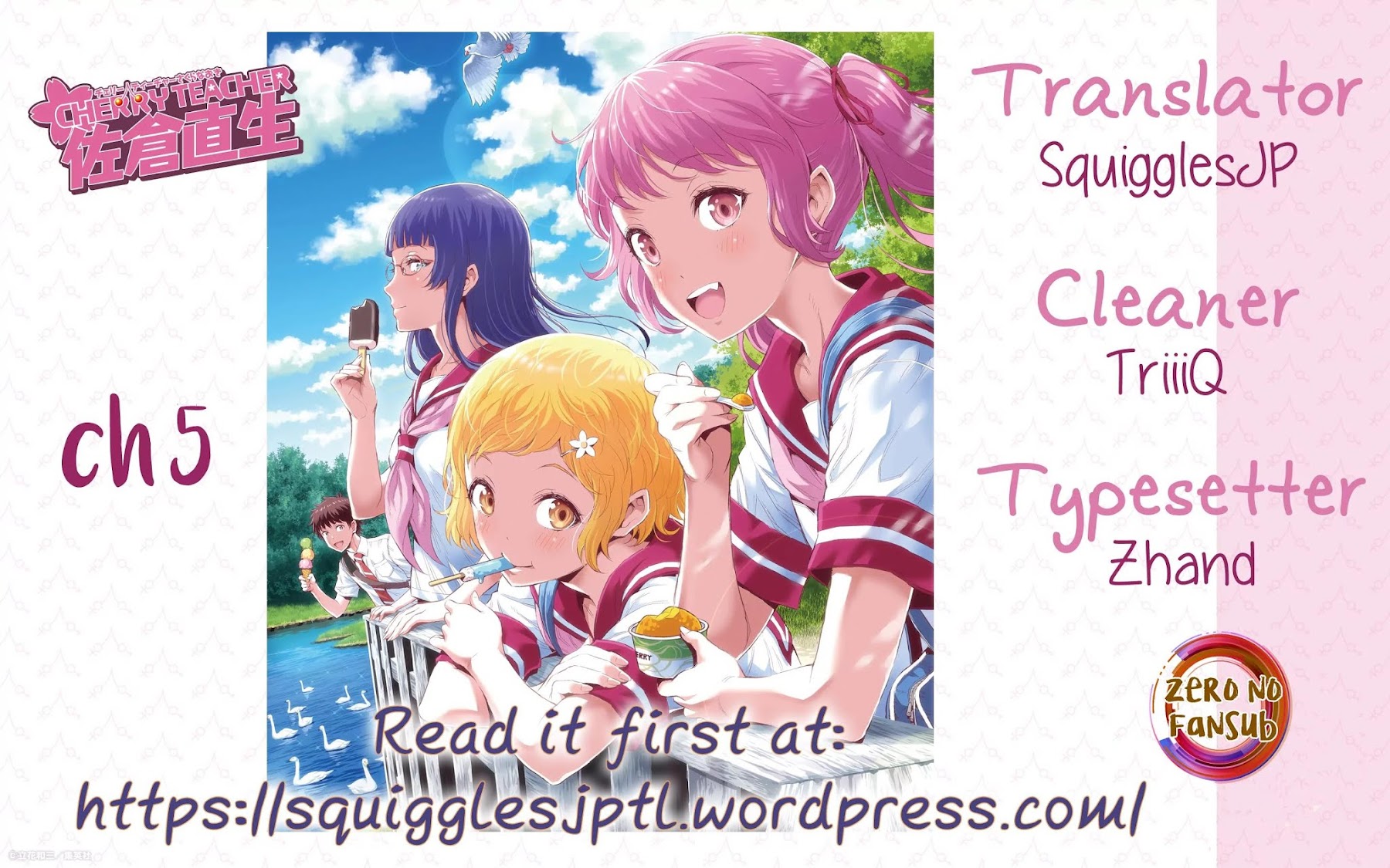Cherry Teacher Sakura Naoki Chapter 5 page 1 - Chapter 5: Establishment Of The Counselling Room