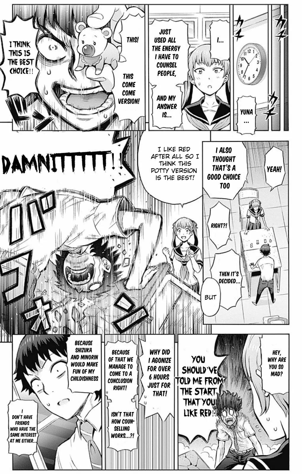Cherry Teacher Sakura Naoki Chapter 5 page 16 - Chapter 5: Establishment Of The Counselling Room