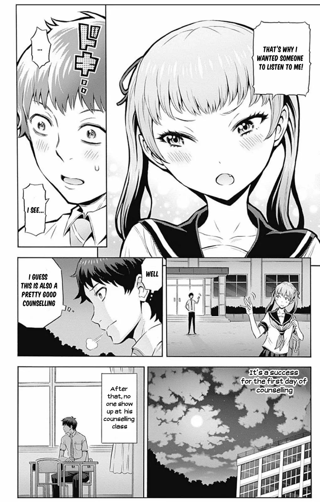 Cherry Teacher Sakura Naoki Chapter 5 page 17 - Chapter 5: Establishment Of The Counselling Room