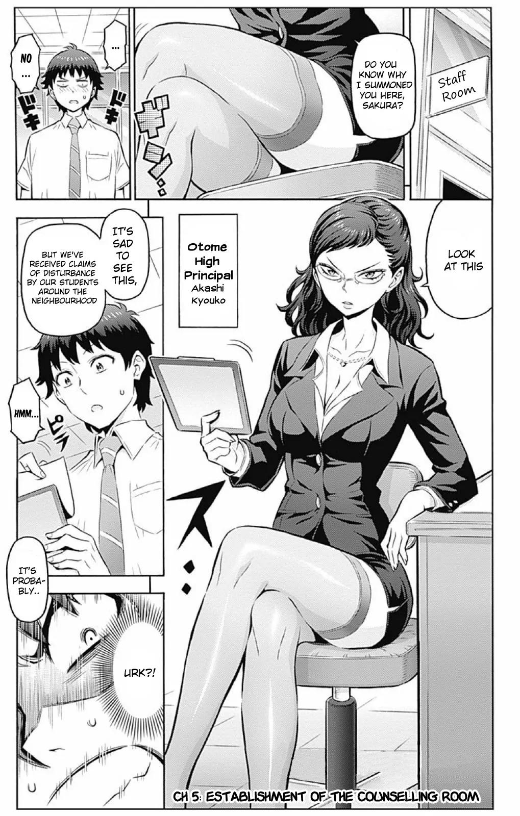 Cherry Teacher Sakura Naoki Chapter 5 page 2 - Chapter 5: Establishment Of The Counselling Room