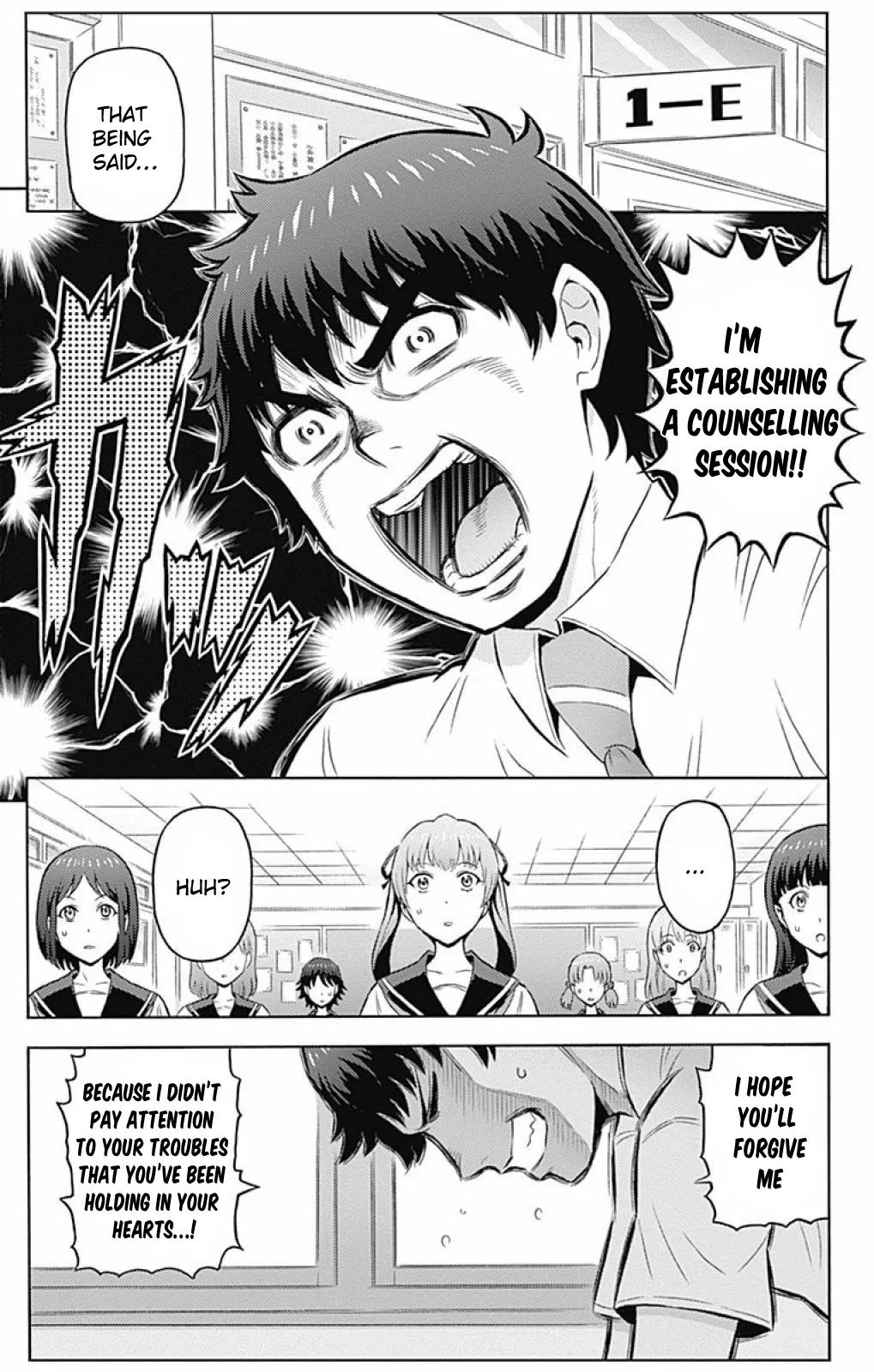 Cherry Teacher Sakura Naoki Chapter 5 page 6 - Chapter 5: Establishment Of The Counselling Room
