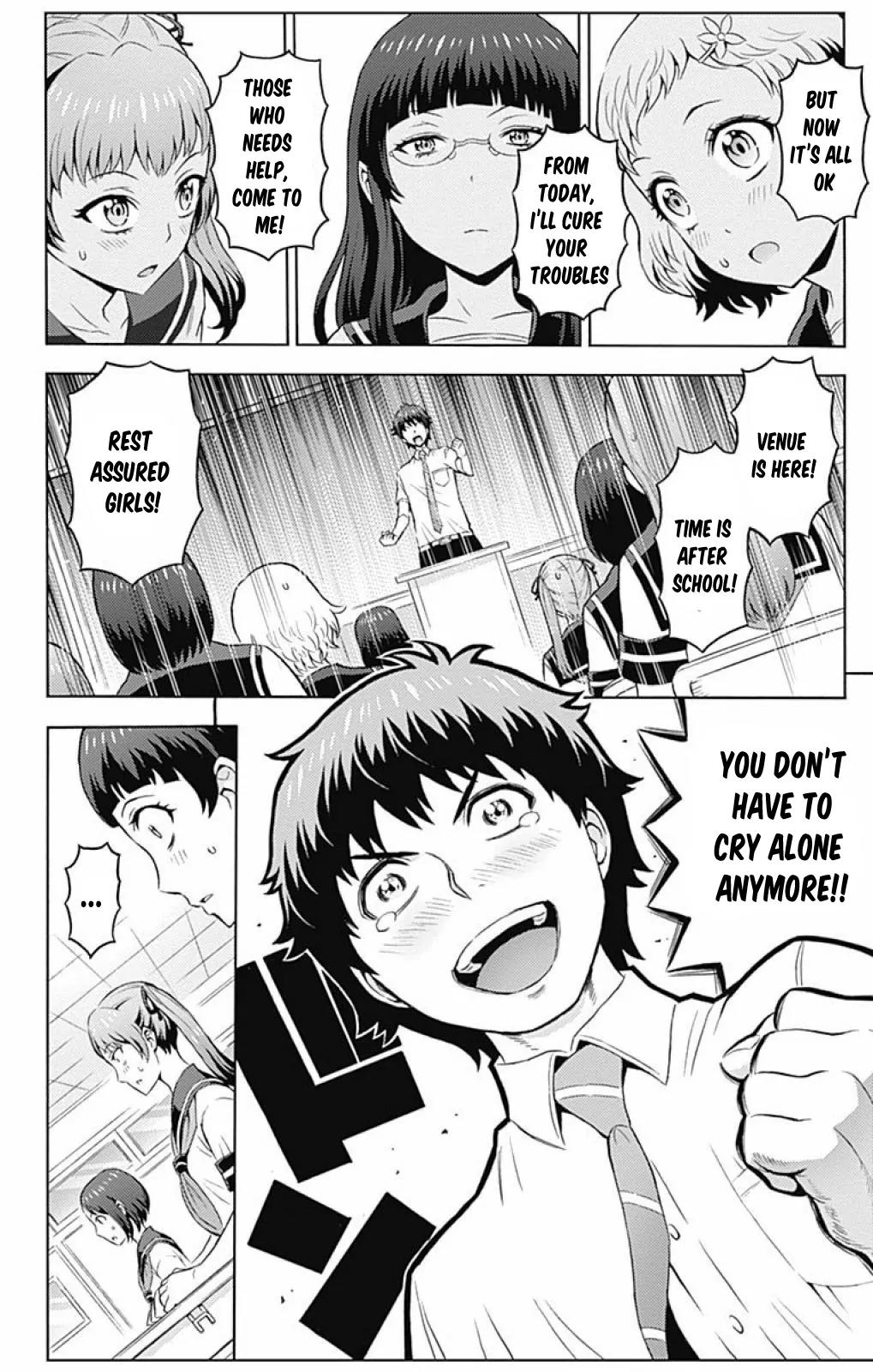 Cherry Teacher Sakura Naoki Chapter 5 page 7 - Chapter 5: Establishment Of The Counselling Room