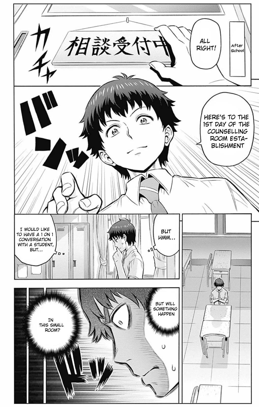 Cherry Teacher Sakura Naoki Chapter 5 page 9 - Chapter 5: Establishment Of The Counselling Room