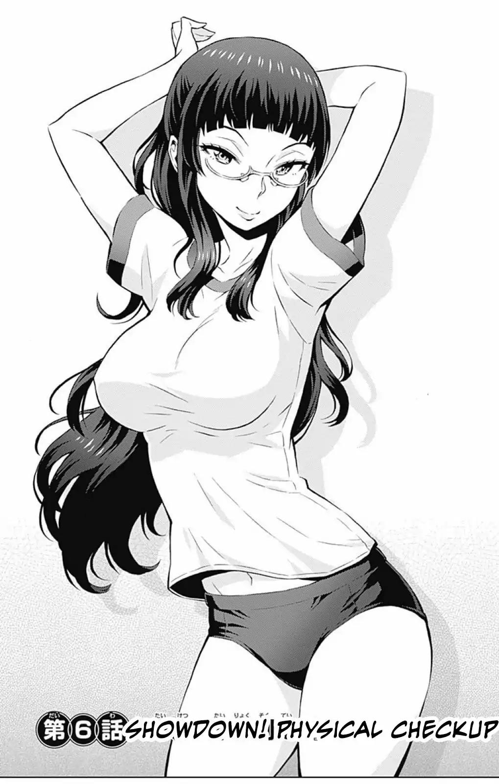 Cherry Teacher Sakura Naoki Chapter 6 page 2 - Chapter 6: Showdown! Physical Checkup