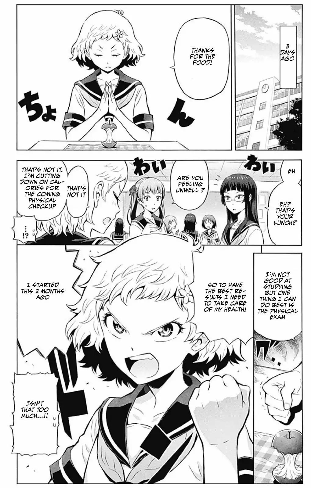 Cherry Teacher Sakura Naoki Chapter 6 page 3 - Chapter 6: Showdown! Physical Checkup