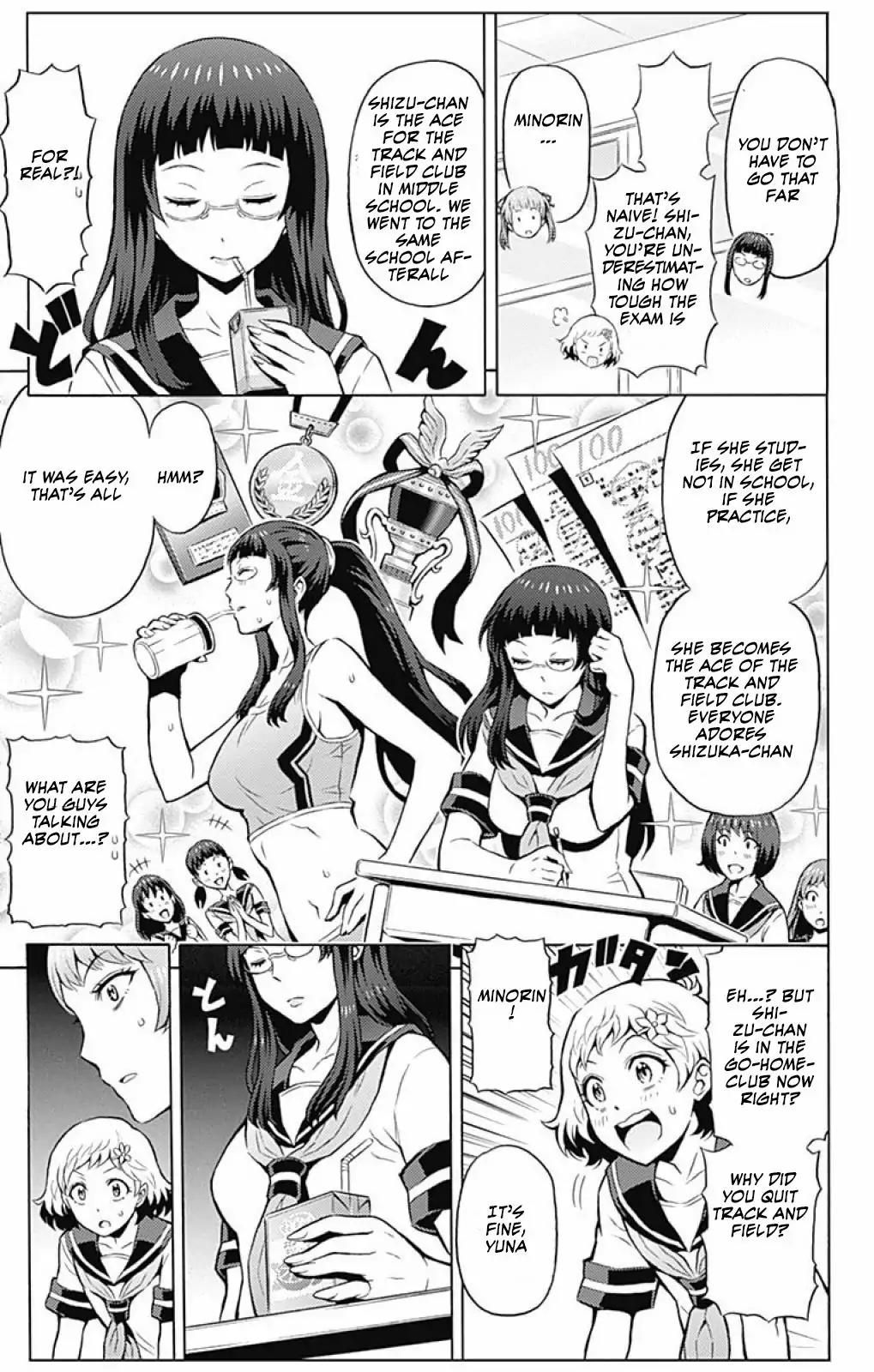Cherry Teacher Sakura Naoki Chapter 6 page 4 - Chapter 6: Showdown! Physical Checkup