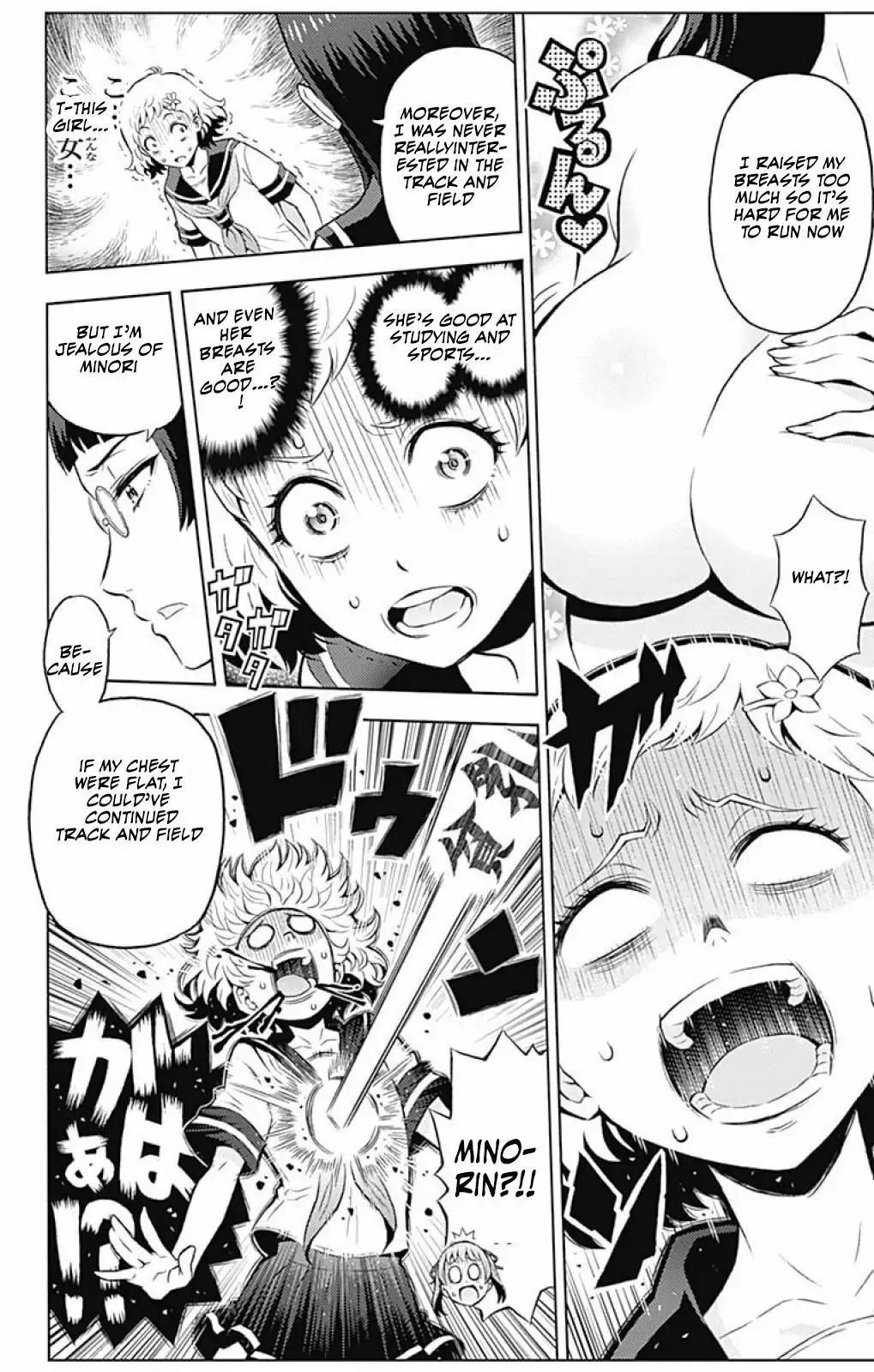 Cherry Teacher Sakura Naoki Chapter 6 page 5 - Chapter 6: Showdown! Physical Checkup