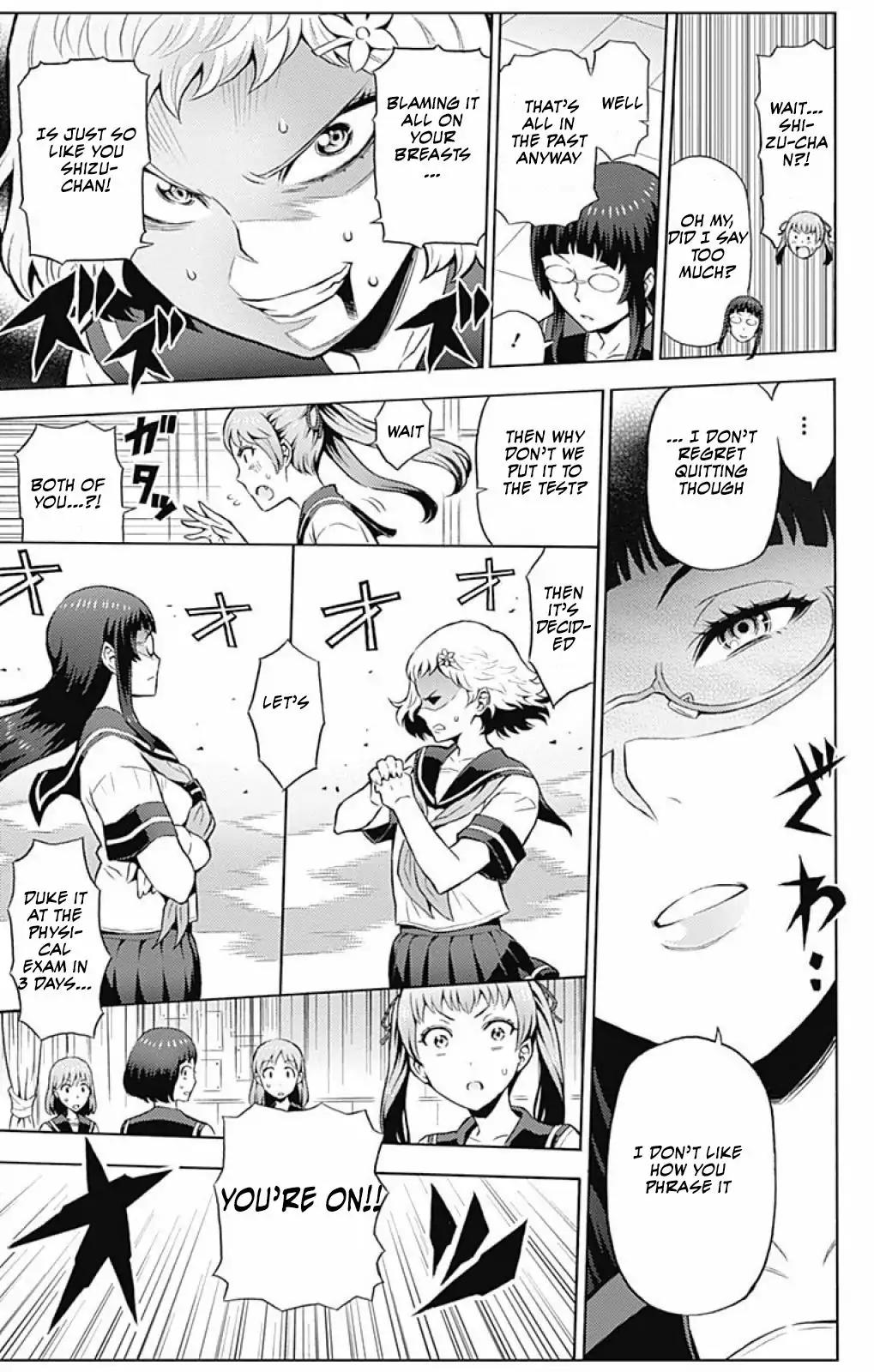 Cherry Teacher Sakura Naoki Chapter 6 page 6 - Chapter 6: Showdown! Physical Checkup