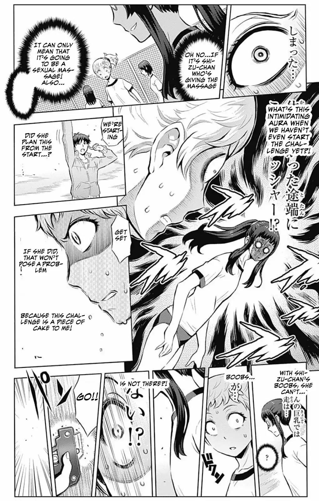 Cherry Teacher Sakura Naoki Chapter 6 page 9 - Chapter 6: Showdown! Physical Checkup