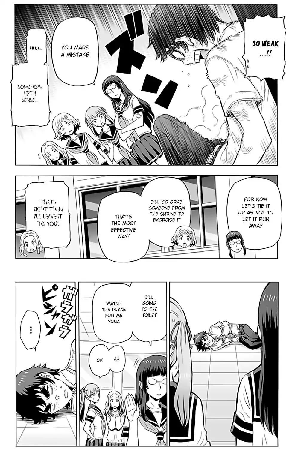 Cherry Teacher Sakura Naoki Chapter 7 page 11 - Chapter 7: The Cursed Panty Thief