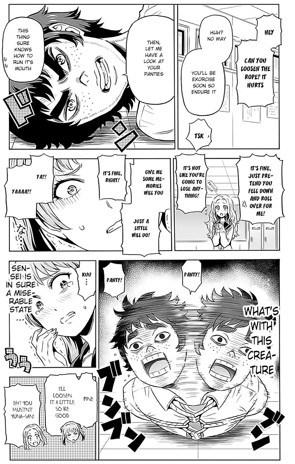 Cherry Teacher Sakura Naoki Chapter 7 page 12 - Chapter 7: The Cursed Panty Thief