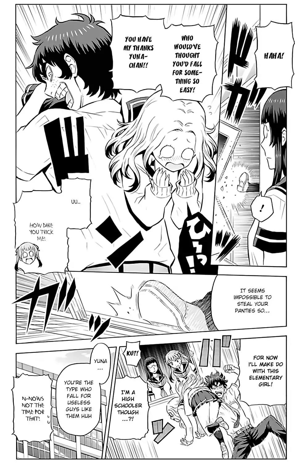 Cherry Teacher Sakura Naoki Chapter 7 page 13 - Chapter 7: The Cursed Panty Thief