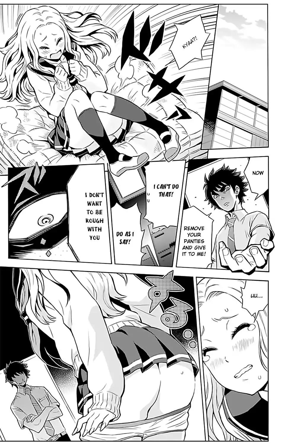 Cherry Teacher Sakura Naoki Chapter 7 page 14 - Chapter 7: The Cursed Panty Thief