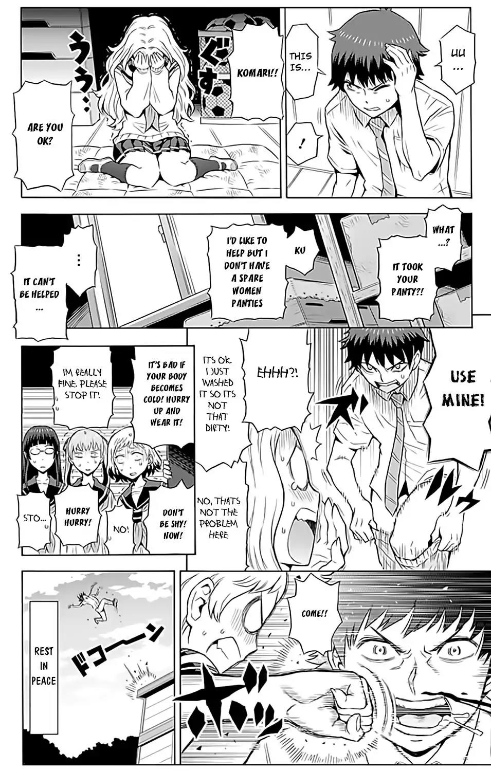 Cherry Teacher Sakura Naoki Chapter 7 page 17 - Chapter 7: The Cursed Panty Thief