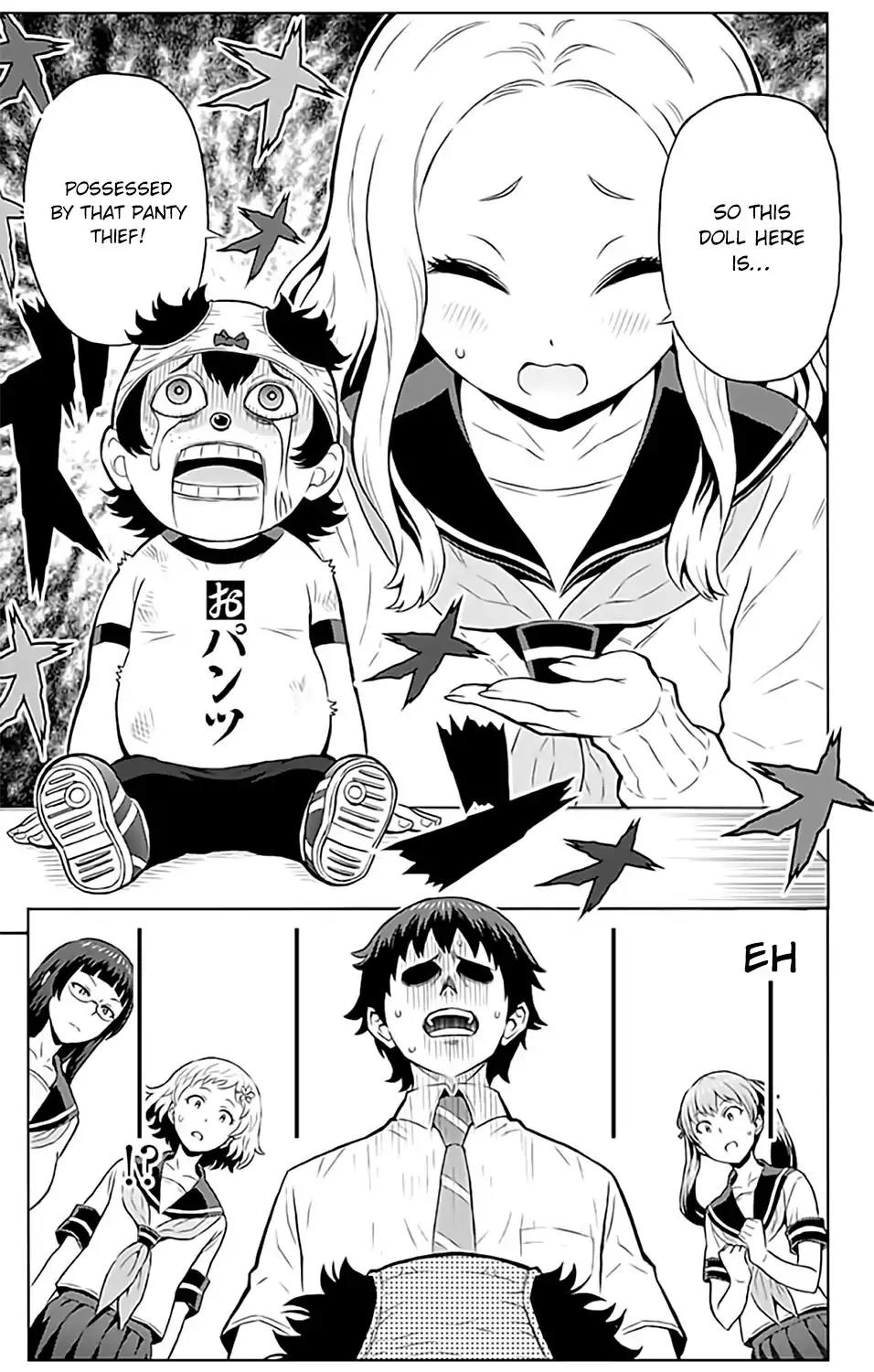Cherry Teacher Sakura Naoki Chapter 7 page 4 - Chapter 7: The Cursed Panty Thief