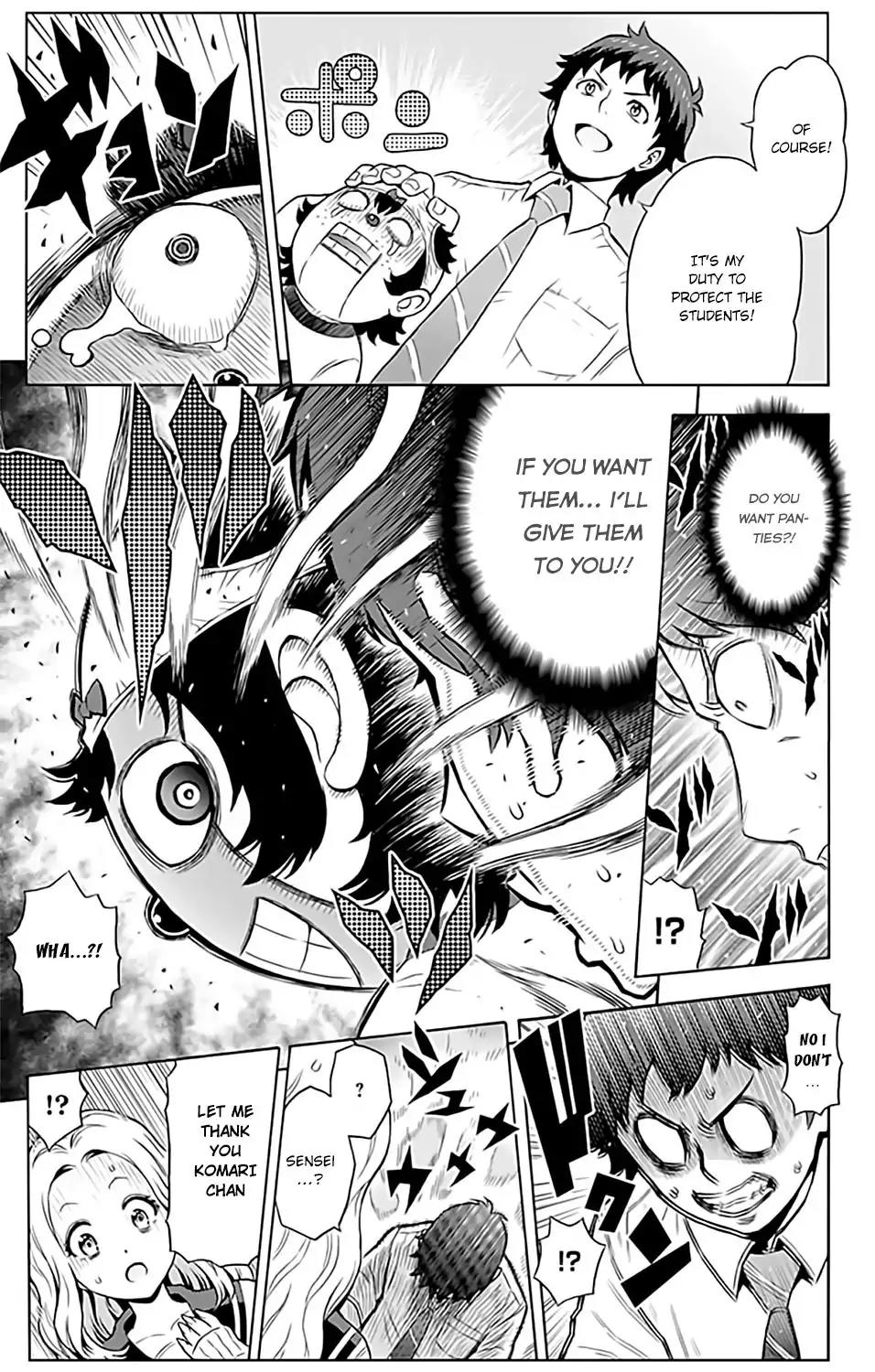 Cherry Teacher Sakura Naoki Chapter 7 page 8 - Chapter 7: The Cursed Panty Thief