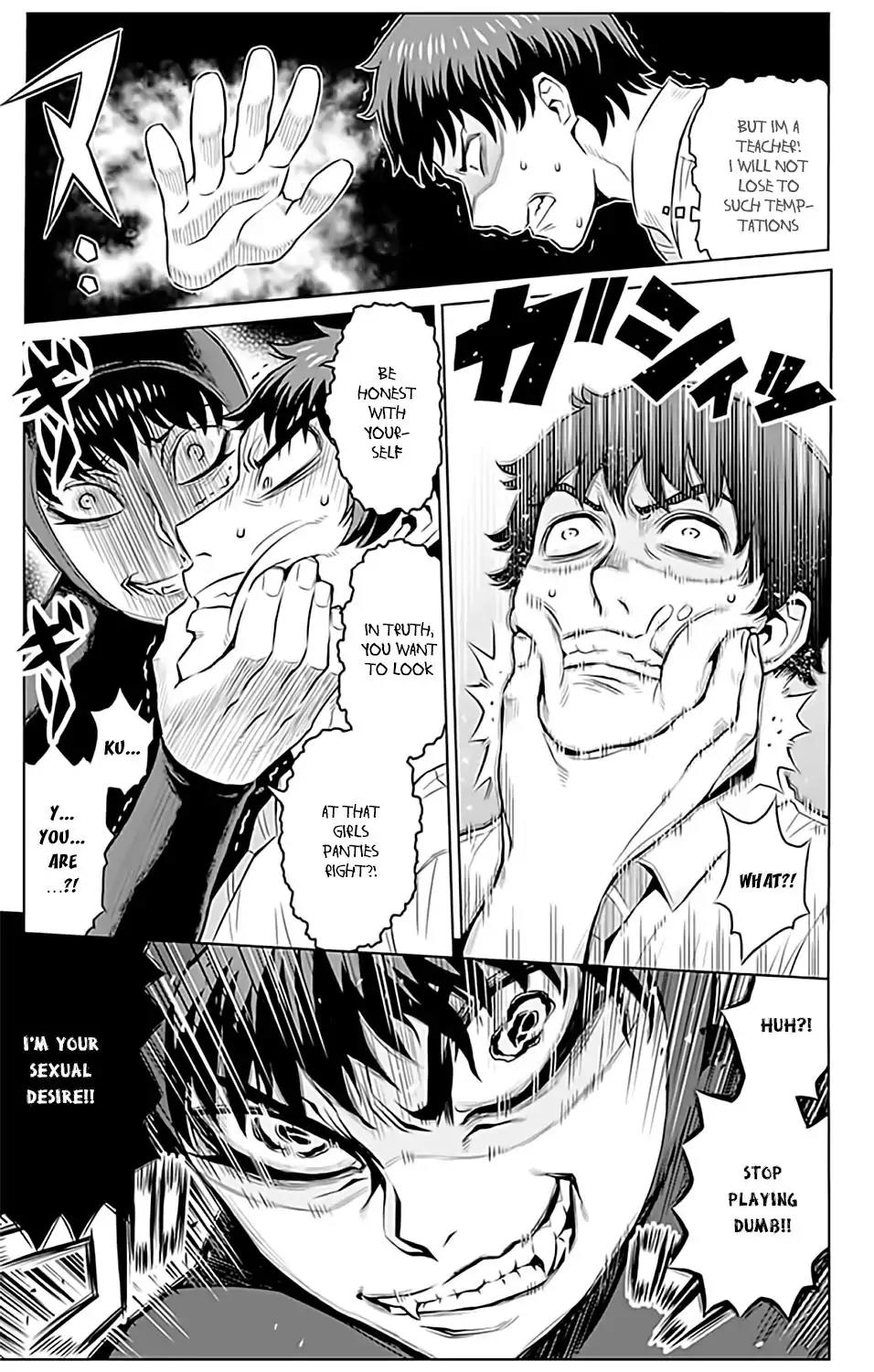 Cherry Teacher Sakura Naoki Chapter 8 page 10 - Chapter 8: Teacher And Stairwell