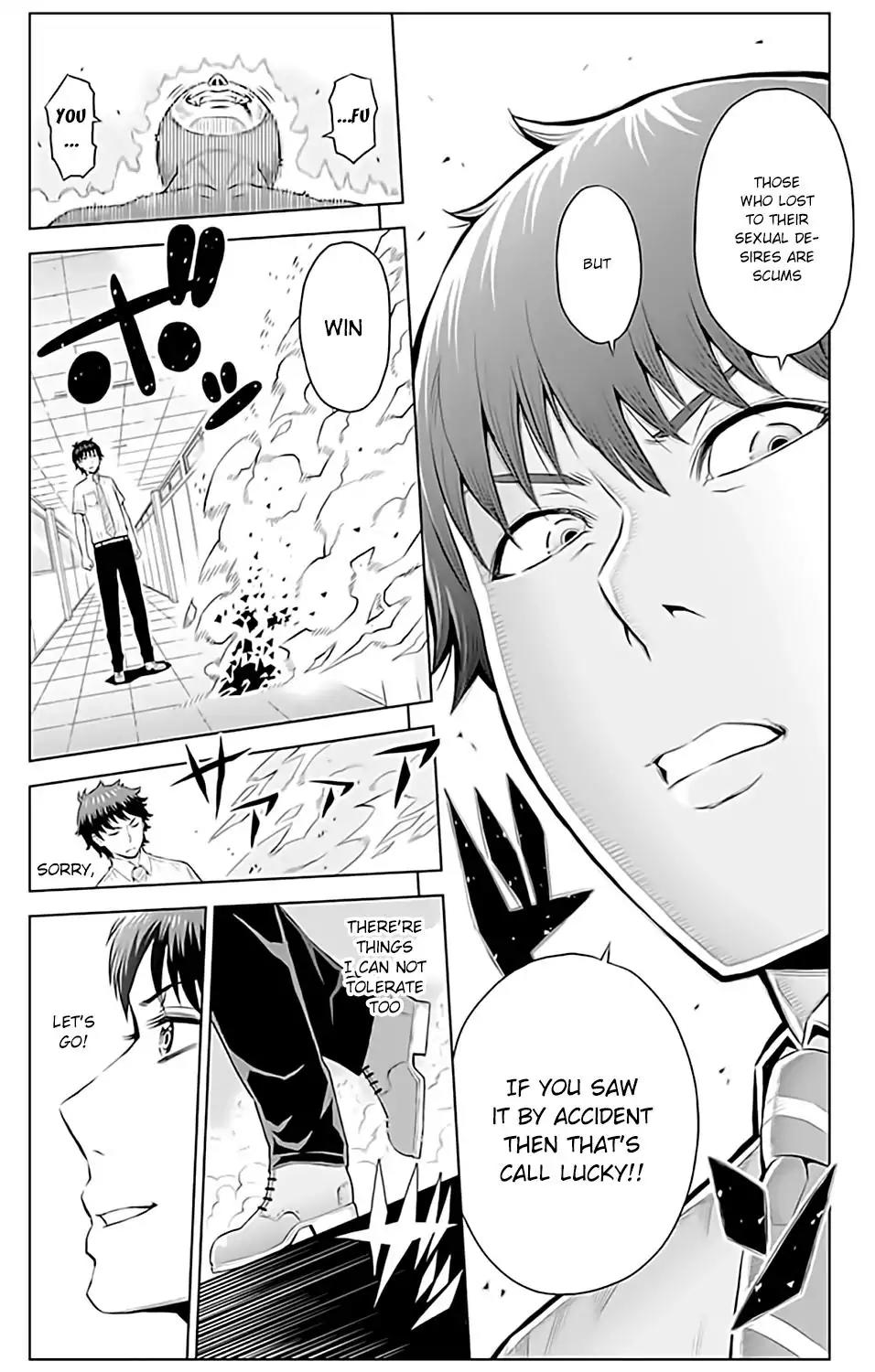 Cherry Teacher Sakura Naoki Chapter 8 page 14 - Chapter 8: Teacher And Stairwell