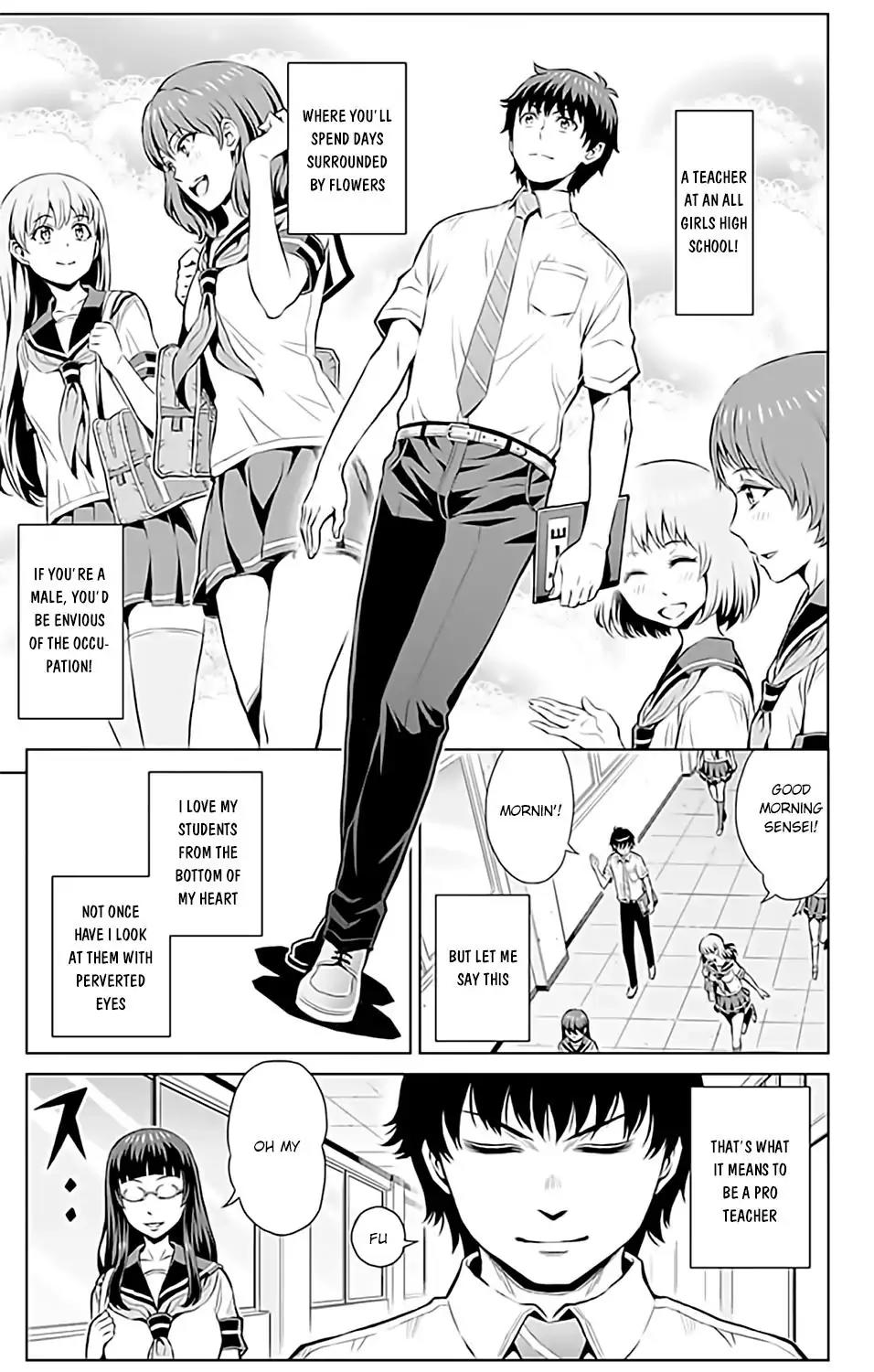 Cherry Teacher Sakura Naoki Chapter 8 page 4 - Chapter 8: Teacher And Stairwell