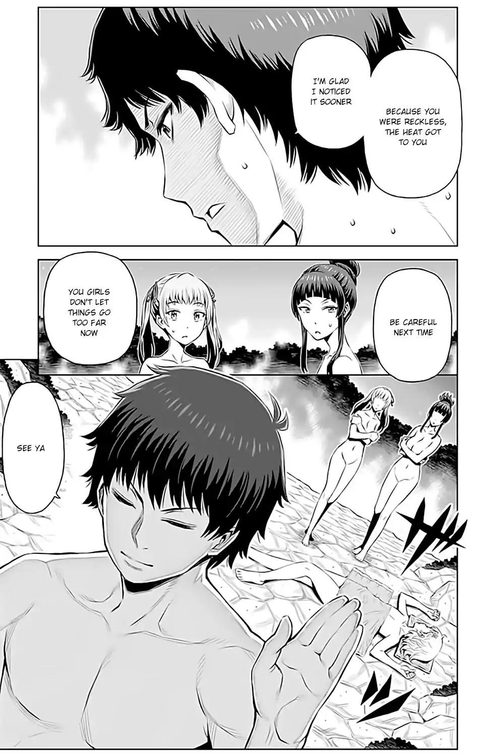 Cherry Teacher Sakura Naoki Chapter 9 page 14 - Chapter 9: Mixed Bathing Mission