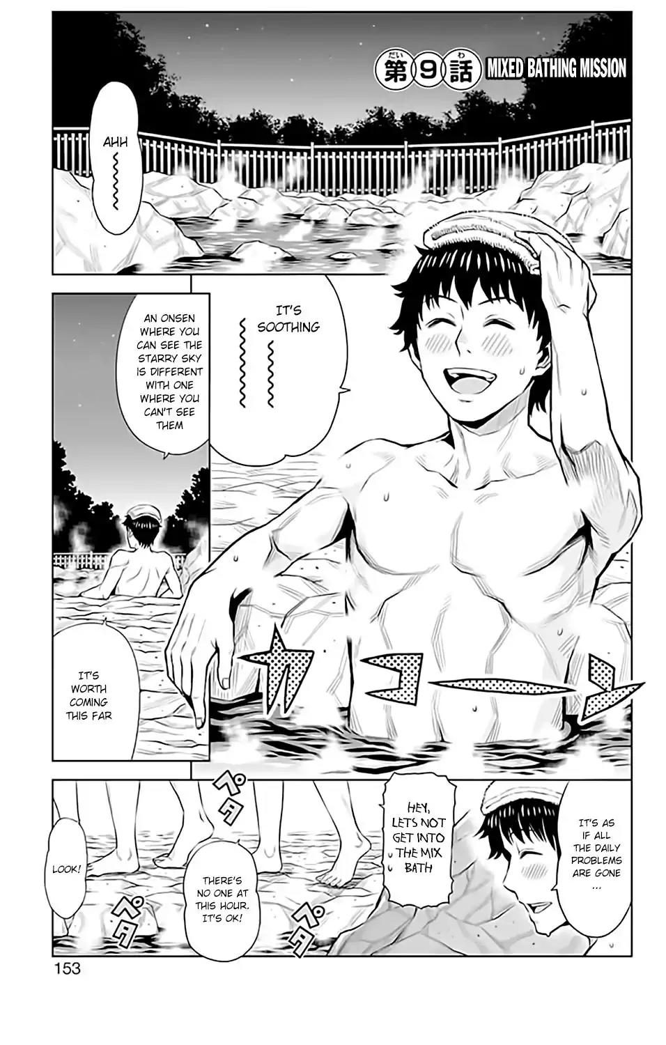 Cherry Teacher Sakura Naoki Chapter 9 page 2 - Chapter 9: Mixed Bathing Mission