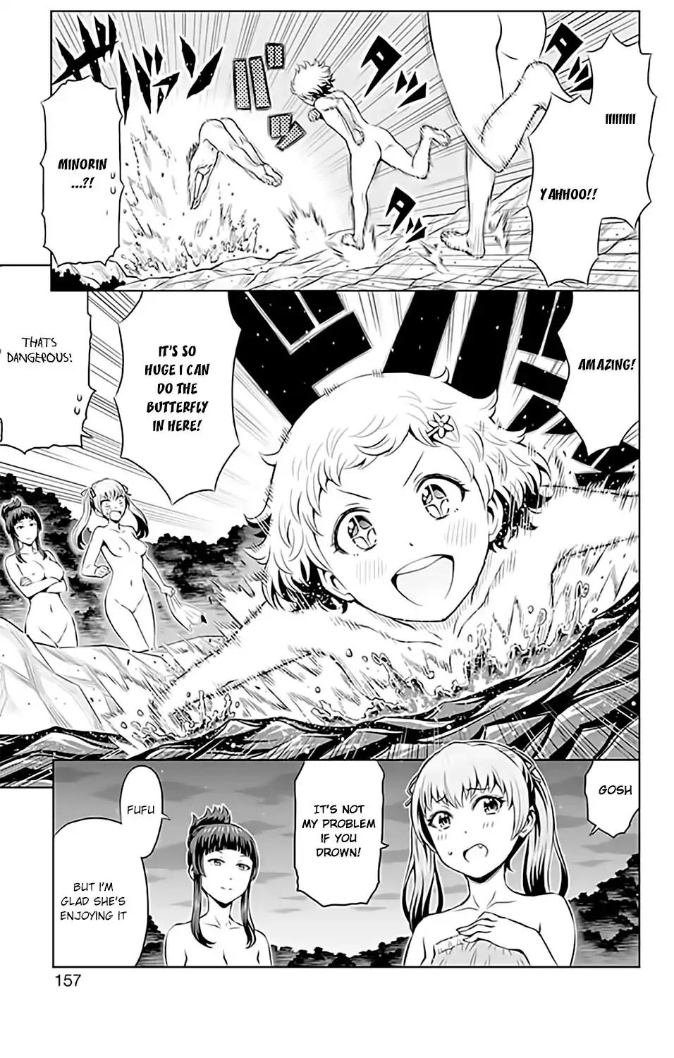 Cherry Teacher Sakura Naoki Chapter 9 page 5 - Chapter 9: Mixed Bathing Mission