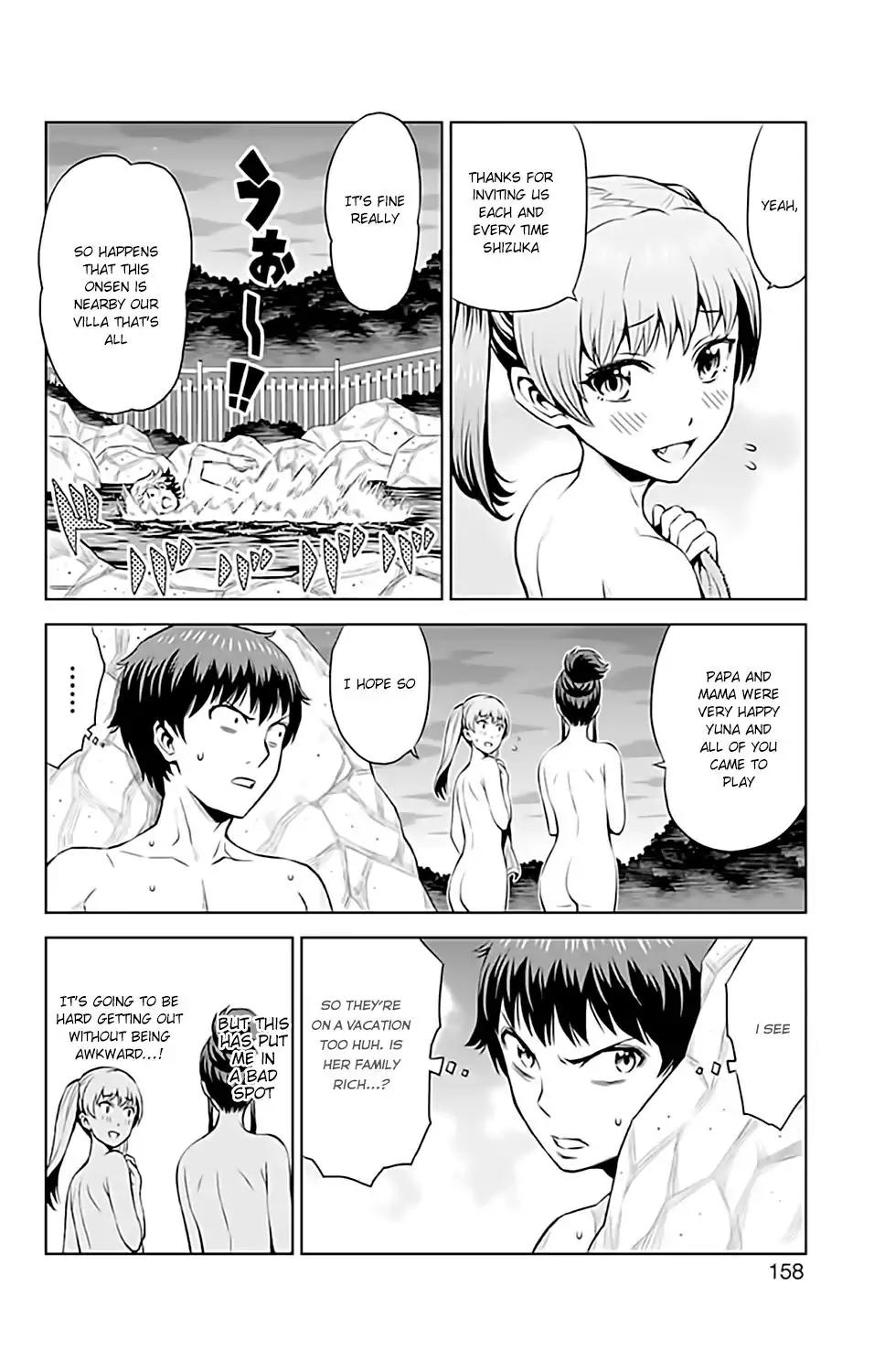 Cherry Teacher Sakura Naoki Chapter 9 page 6 - Chapter 9: Mixed Bathing Mission