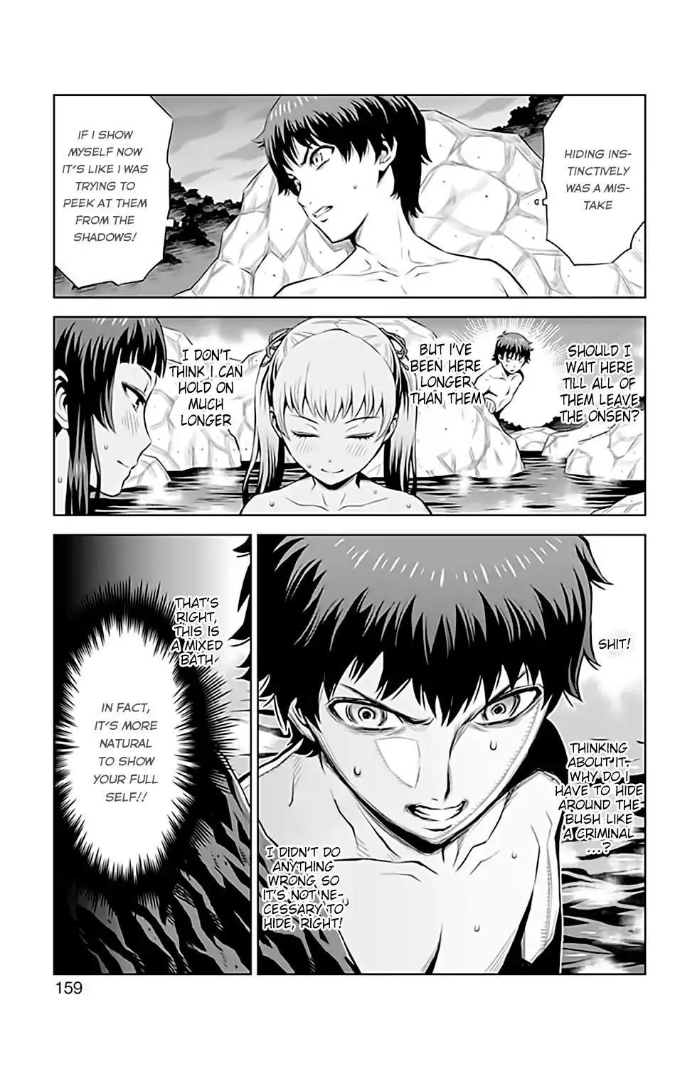 Cherry Teacher Sakura Naoki Chapter 9 page 7 - Chapter 9: Mixed Bathing Mission