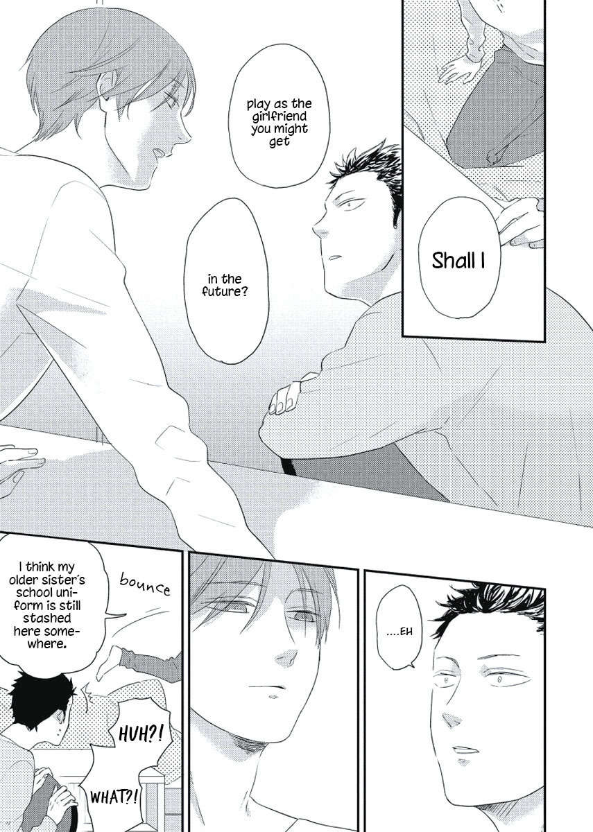Cherry to Skirt Chapter 1 page 11 - Chapter 1: Cherry to Skirt