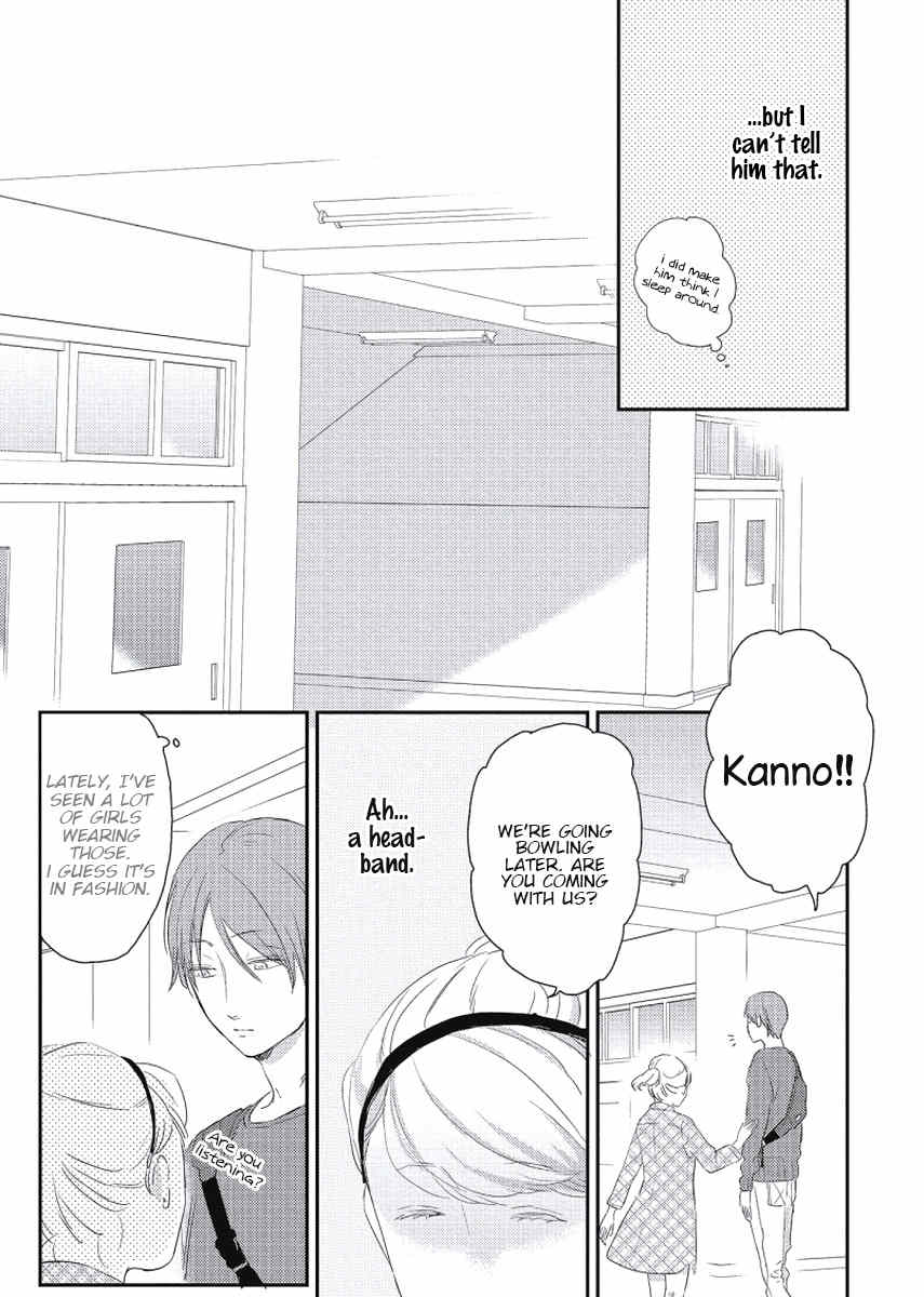 Cherry to Skirt Chapter 1 page 21 - Chapter 1: Cherry to Skirt