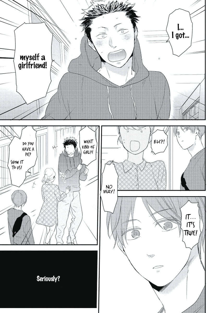 Cherry to Skirt Chapter 1 page 23 - Chapter 1: Cherry to Skirt