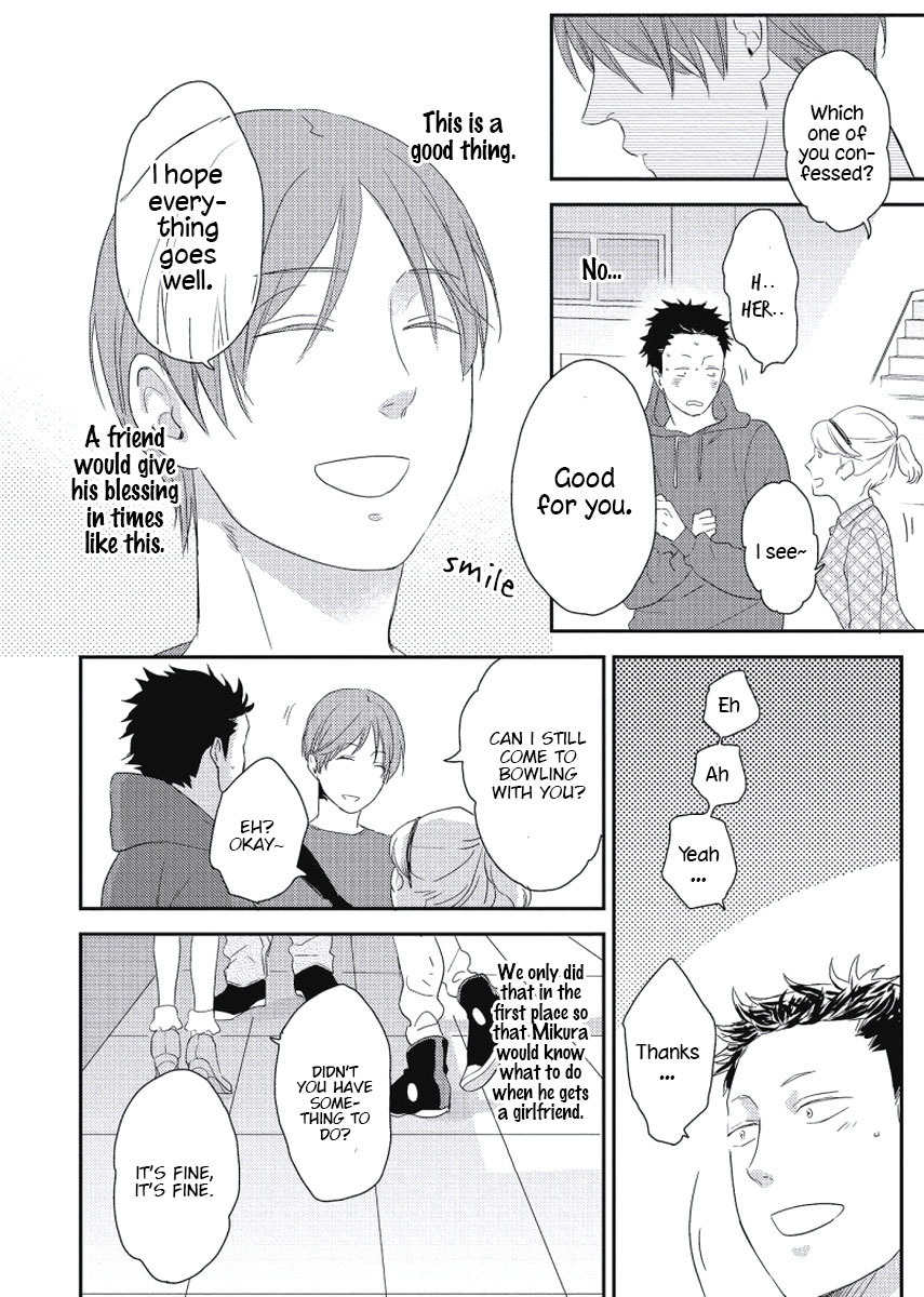 Cherry to Skirt Chapter 1 page 24 - Chapter 1: Cherry to Skirt